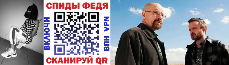 Купить где  Тамбов  АМФ Premium 