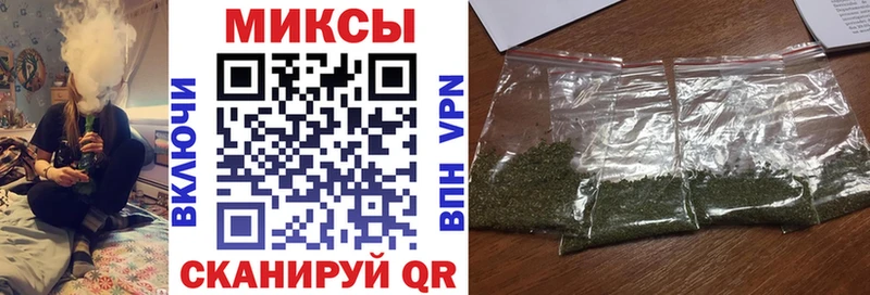 Купить где Тамбов Бутират Butirat