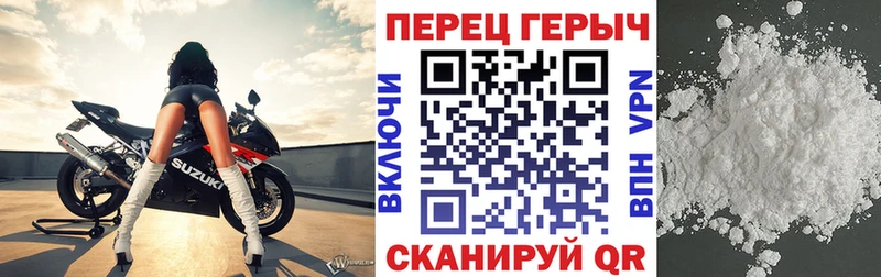 Купить  Тамбов  Героин Афган 