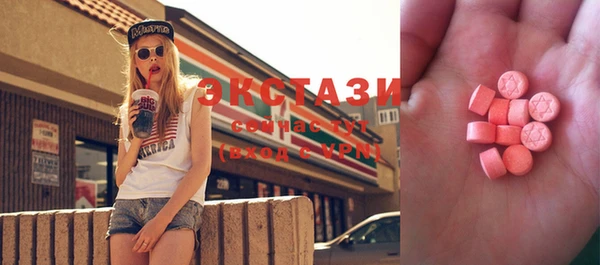 герыч Костерёво