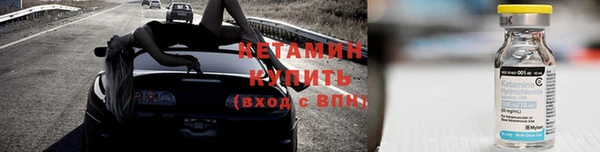 ешки Корсаков