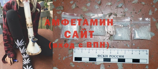 герыч Костерёво