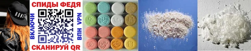 Первитин витя  Купить где  Тамбов 